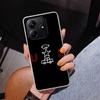 Ремешок U-U2 Rock Phnoe Чехол для Phnoe Чехол для Xiaomi Redmi Note 15 14 14S 13 Pro Plus 12 12S 11S 11E 10S 10 11T 5G Уникальная обложка C