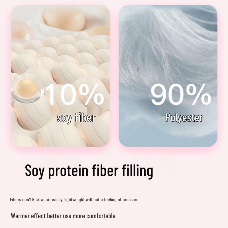 Одеяло из соевого волокна MaoRen