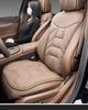 Подушки на сиденья BYD Seagull, Dolphin, Qin, Tang, Song Plus: Дышащий и комфортный для всех сезонов