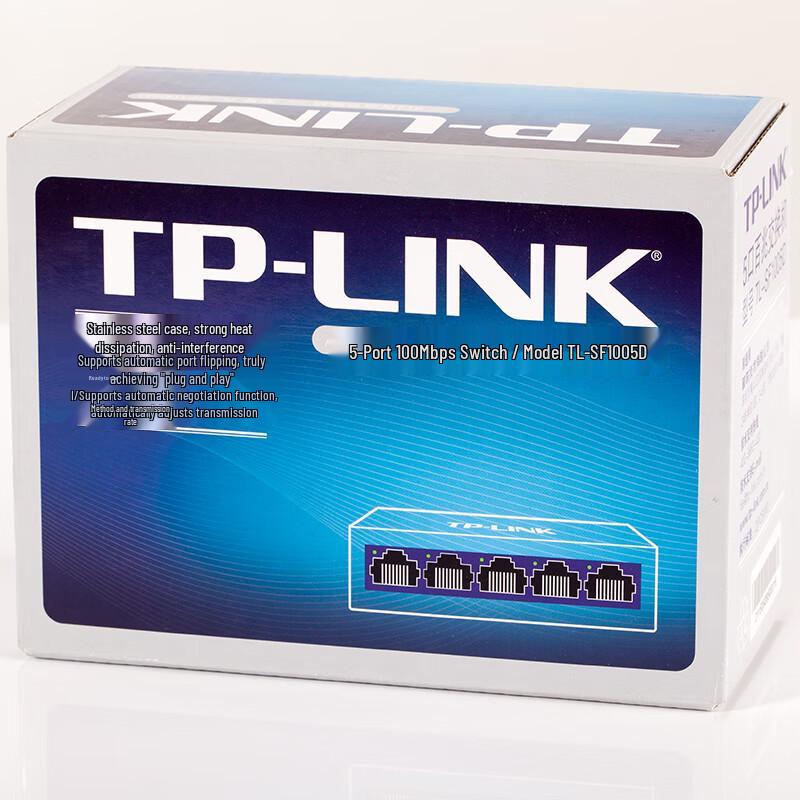 TP-LINK 5-Port Fast Ethernet Switch
