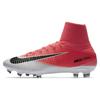Mercurial SuperFly 5 Fg 'Racer Pink' 831940-601