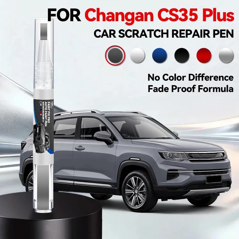 Car Dedicated For Changan CS35 Plus 2012-2025 S101 S201 Paint Repair Pen Touch Up Scratch Remover DIY Auto Accessories Black Whi