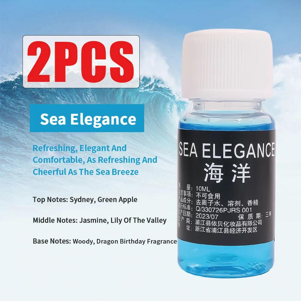 Освежитель воздуха для автомобиля, парфюм для автомобильного воздуховода, дополнительная жидкость, ароматерапевтическое масло, натуральное растительное эфирное масло для автомобильных вентиляционных отверстий, 10 мл