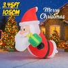 3.45 фута Надувная игрушка Дед Мороз Мешок с подарками Коробка со светодиодной подсветкой Украшение для двора, газона, вечеринки Рождественские товары для дома, украшения, подарок