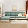 Elastic Sofa Cushion Cover For Armchair Living Room Jacquard Thick Sofa Cover Removable L -Shape Corner Couch Slipcover Protector