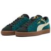 Puma Замша "Гидра" Малахит 393542-01