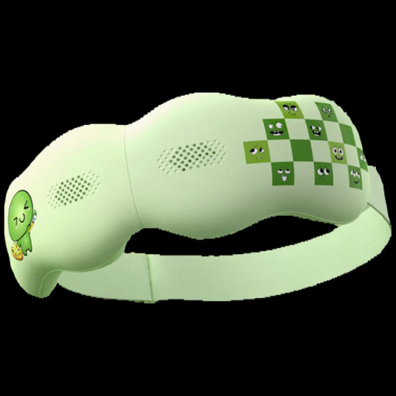 HEZHENG Smart Eye Massager for Children