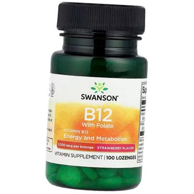 Витамин В12 с фолатом, Vitamin B12 with Folate, 100леденцов Клубника (36280221)