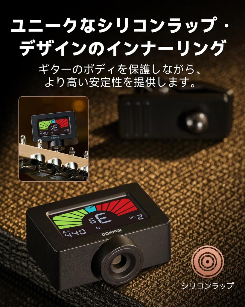 Donner Tuner Magnetic Clip Type Color Display High Precision for Black Guitar/Ukulele/Bass/Violin DT-10