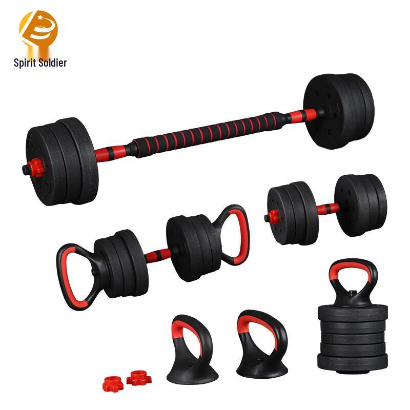 Lingbing Регулируемый набор гантелей, штанг и гирь