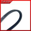 59011-1078 59011-1074 59011-1086 59011-0012(Mm) V-Belt Motorcycle Drive Belt For Kawasaki KAF950