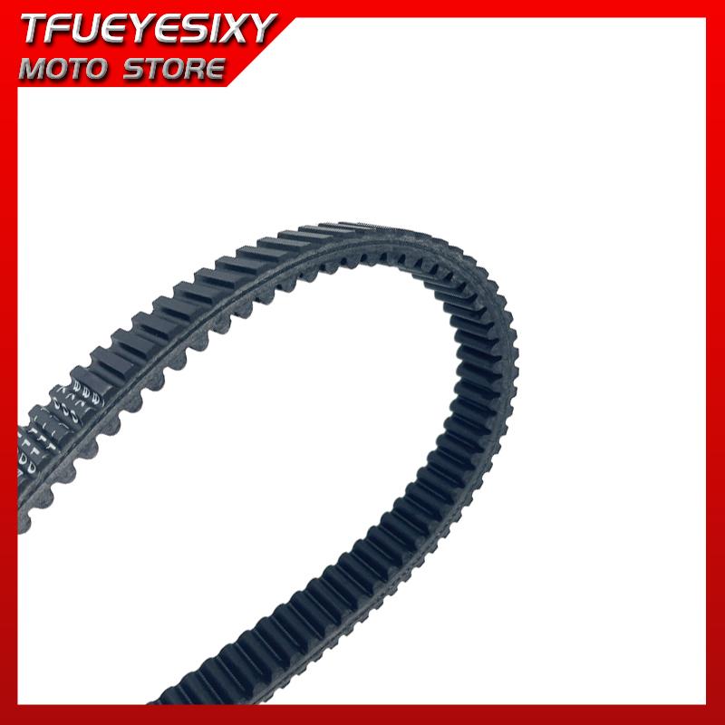 59011-1078 59011-1074 59011-1086 59011-0012(Mm) V-Belt Motorcycle Drive Belt For Kawasaki KAF950