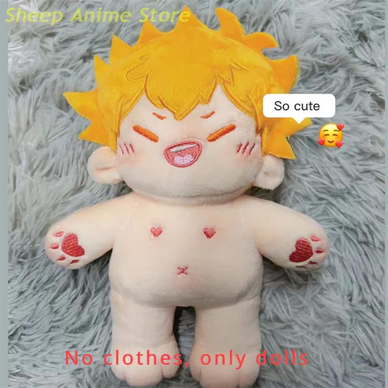 20 см волейбольная плюшевая игрушка пеленальная хлопковая кукла игрушка подарок