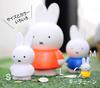Imported ATELIER PIERRE Money Box Miffy Money Bank Yellow M Width 10 X Depth 8 X Height 5128003YE [Regular Product] 18.5cm
