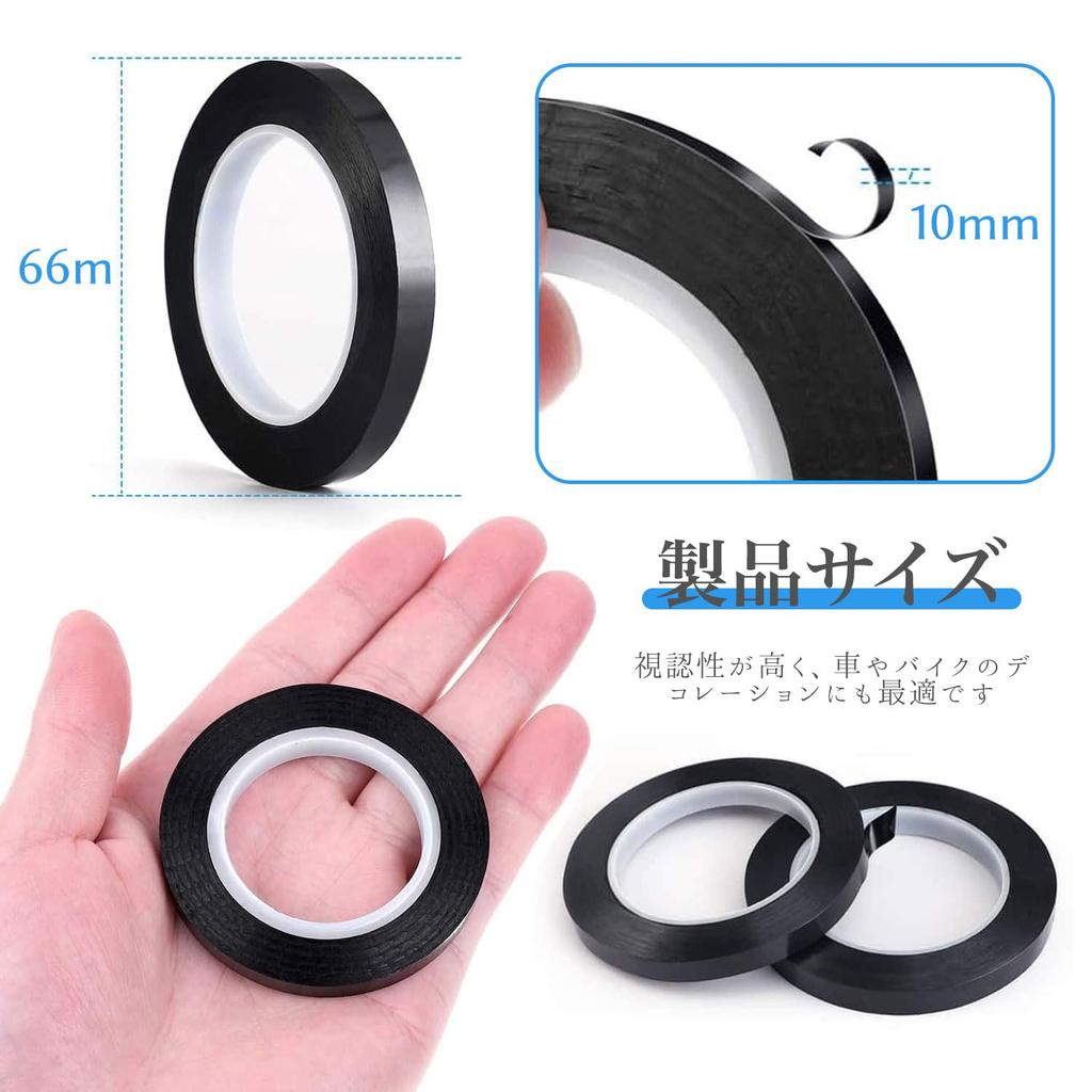 Лист для резки липкой ленты VEAGIA [длина 10 мм, 66 м] Материал ПЭТ, водостойкая, маслостойкая, устойчивая к высоким температурам, многофункциональная липкая лента черного цвета