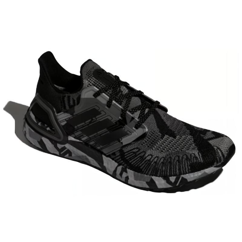 Adidas Кроссовки Ultra Boost 20 Geometric Pack Core Black Grey H67278