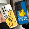Забавный Милый Мультяшный Утенок Мягкий Чехол для Телефона для Samsung Galaxy S26 Ultra S25 Edge S24 S23 S22 Plus S21 S20 FE 5G Силиконовый Чехол Fund