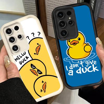 Забавный Милый Мультяшный Утенок Мягкий Чехол для Телефона для Samsung Galaxy S26 Ultra S25 Edge S24 S23 S22 Plus S21 S20 FE 5G Силиконовый Чехол Fund