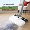 Беспроводной ручной пылесос и швабра: Мощное всасывание, удаление клещей, перезаряжаемый, все-в-одном для домашнего использования