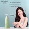 CHANDO Scalp Care Essence Milk