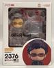 Нендороид 2376 Евангелион: Восстановление Гендо Икари Фигурка Good Smile Company