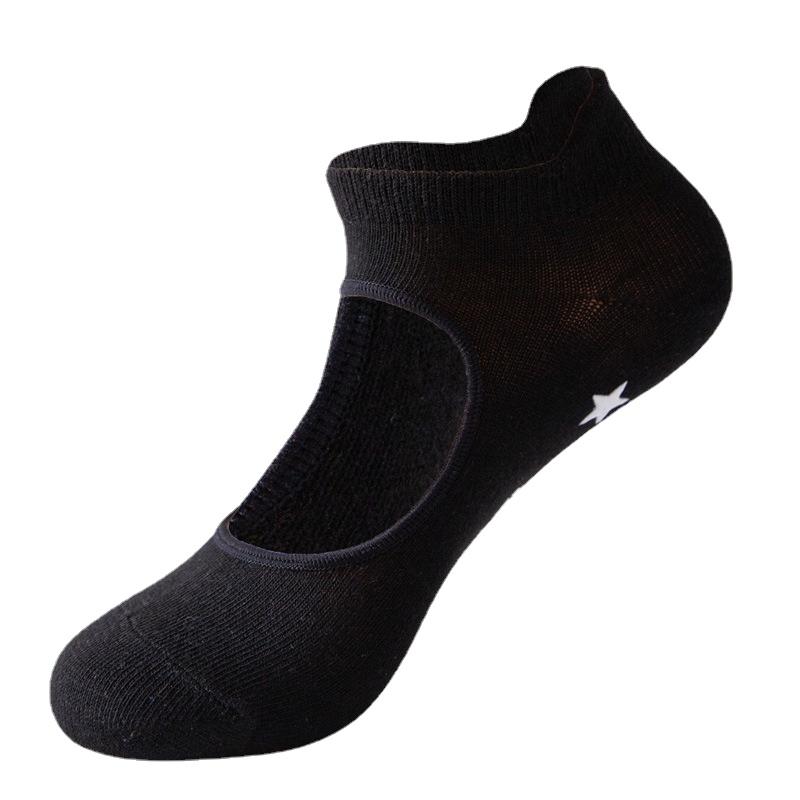 Женские нескользящие носки для йоги, спортивные носки для занятий фитнесом, однотонные носки для танцев и тренировок
