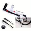 Universal Adjustable MTB Bike Cycling Parking Kick Stands Leg Rack Brace Mount Side Support Bicycle Cycling Parts Accessories