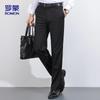ROMON Men's Business Casual Stretch Trousers