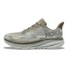 HOKA One One Clifton 9 Оливковый Туман 1127895-OHMR