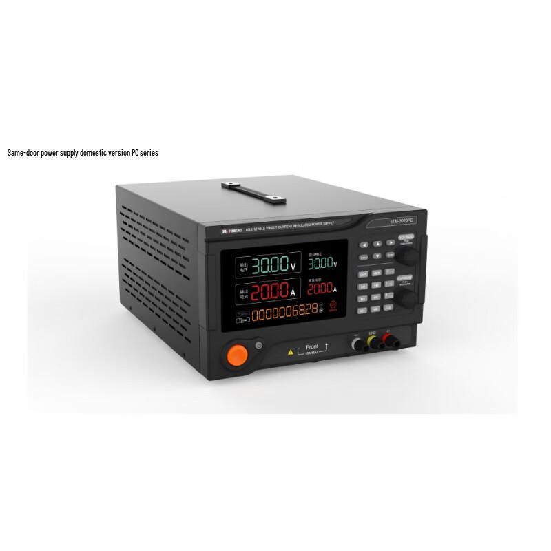 eTOMMENS eTM-3020PC Programmable DC Power Supply (CN version)