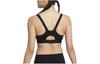 Nike INDY Спортивное нижнее белье Женское Черное FD1069-010