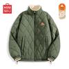 MINISO Men's Fleece-Lined Stand Collar Winter Jacket