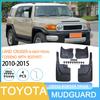 Land Cruiser FJ200 (2010-2015) Брызговики - Без обвеса