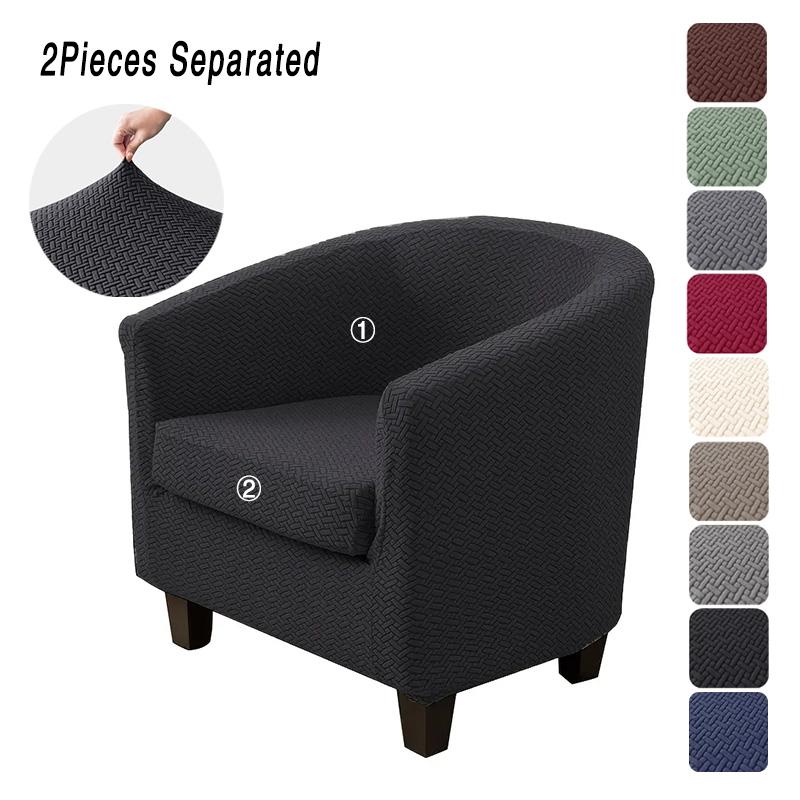 Pure Color Tub Chair Cover Elastic Durable Armchair Slipcover Club Sofa Slipcover With Cushion Cover Furniture Cover