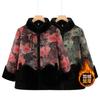 Coat Cotton-padded Clothes Women's Velvet Noble Thickened Warm Winter Fur Integrated