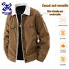 Wassup Sohot Men's Winter Fleece-Lined Jacket