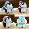 Собака Медведь Пингвин Животное Плюшевый Брелок Мягкая Игрушка Милая Кукла Для Подарков Детям