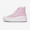 Chuck Taylor All Star Move Platform Crochet Stardust Lilac High A07358C-1010105953, Popular Shoes In Korea