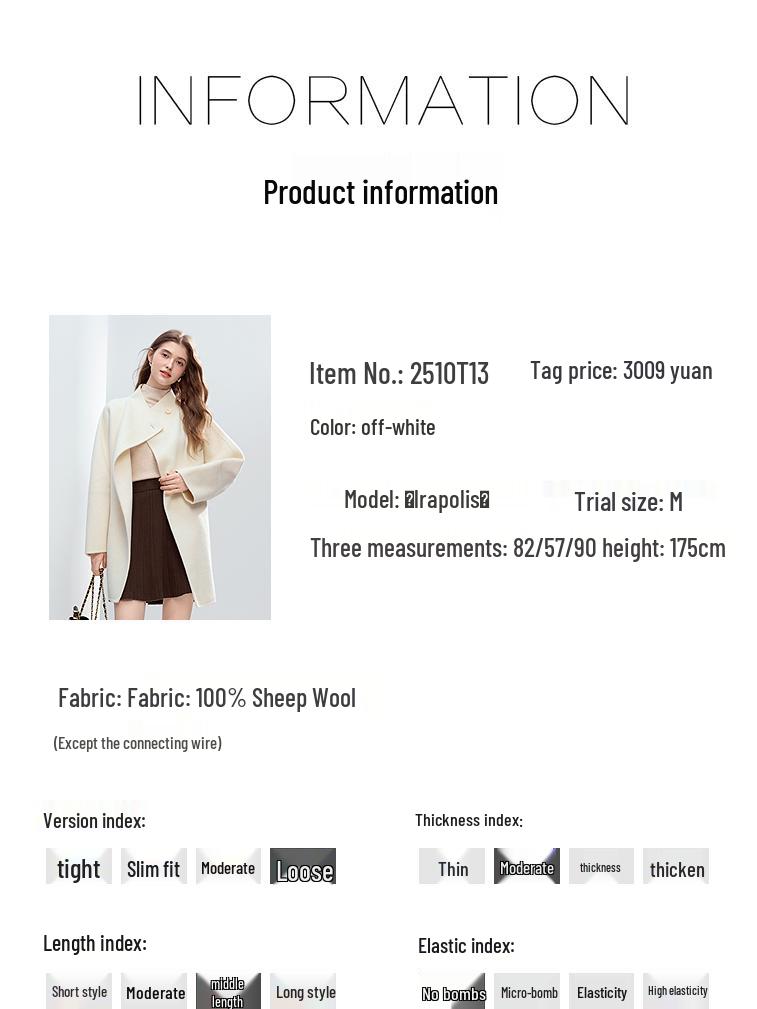 BETU Women's Premium Stand Collar Belted Wool Coat