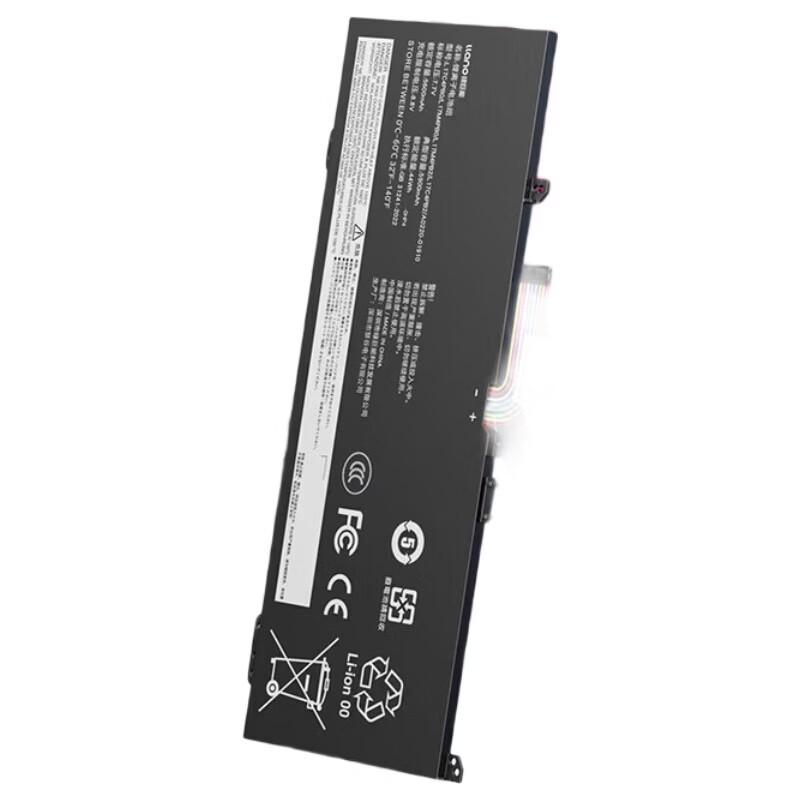 Llano Laptop Battery for Lenovo Xiaoxin Air 14/15