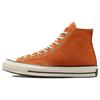 Chuck 70 High Fire Pit Unisex Sneakers Orange Egret Black 171475C