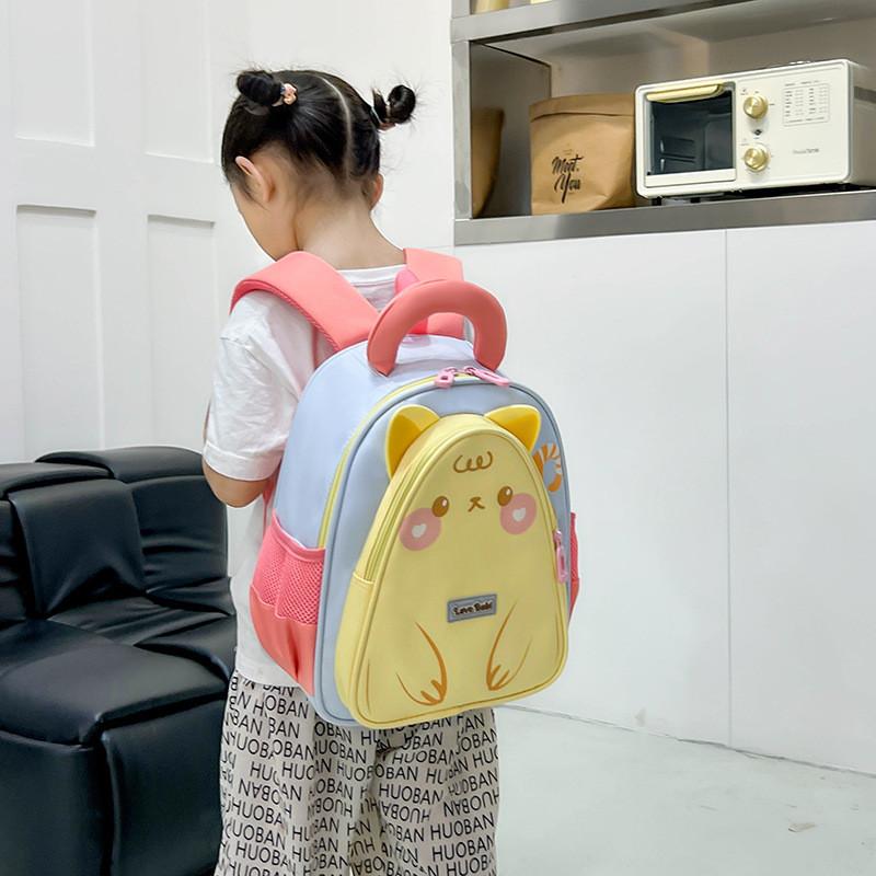 Bear Penguin Small Pattern Cartoon Toddler Backpack With Stitching Reinforced