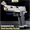 Игрушечный пистолет с выбрасыванием гильз Airsoft Пистолет Мягкие пули USP Оружие Детское Armas Непрерывная стрельба Игрушки для активных игр для мальчиков Подарок ребенку