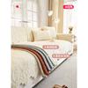Pure Cotton Sofa Cushion Universal In All Seasons New High-End Non-Slip Seat Cushion Light Luxury Simple High-End Cover Cloth