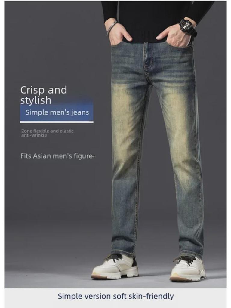 2023 Мужские высококачественные облегающие эластичные джинсы с потертостями — модные и универсальные повседневные брюки на осень/зиму