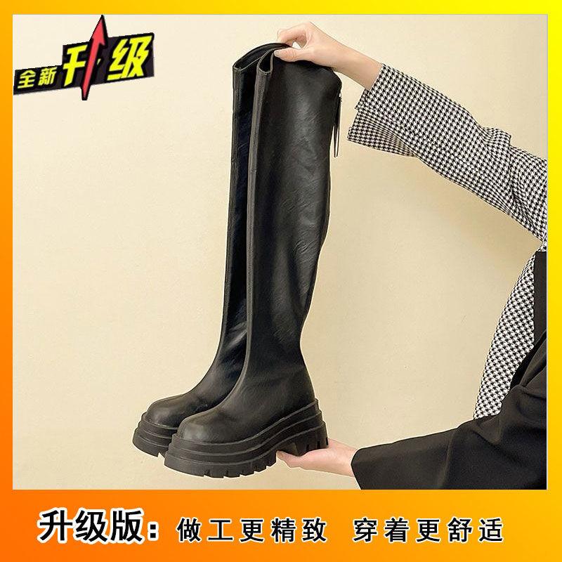 Boots Women's 2025 Autumn New Sleeve Long Tube Handsome High Tube Elastic Boots Small Man Over Knee Skinny Knight Boots