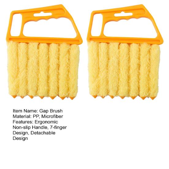2/4Pcs Gap Brush Ergonomic Handle Efficient Shutter Cleaner with 7-Finger Design Blinds Air Vents Multi-layer Dust Removal Tool