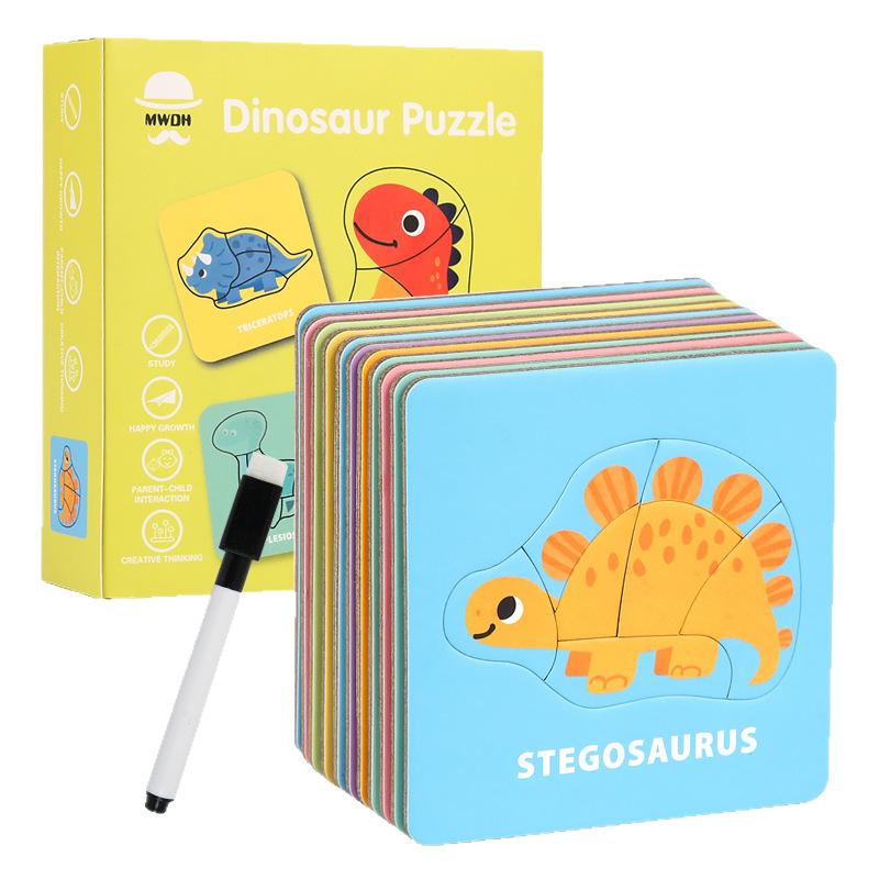 Children'S Introductory Puzzles Toddler Baby Enlightenment Early Education Cognitive Pen Control Training Flat Puzzle Educational Toys
