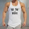 Men's Muscle Bodybuilding Fitness Vest - Round Neck, Irregular Hem, Pure Cotton