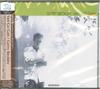 CD GERRY BECKLEY - Van Go Gan UVCA5003 Polystar 2017 Япония ObiRock Б/у